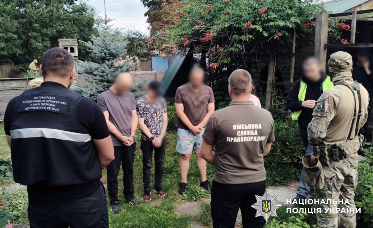Новини Житомира - фото з У рамках операції "Рубікон" на Житомирщині поліція вилучила з незаконного обігу понад 20 кг психотропів на понад 2 млн грн