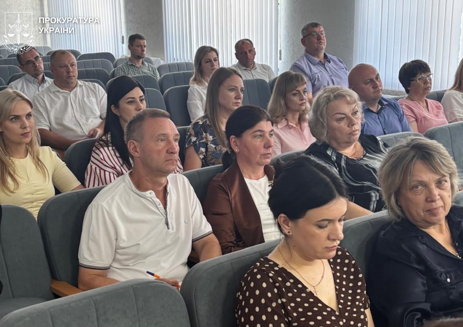 Новини Житомира - фото з У Житомирській обласній прокуратурі обговорили нові підходи до захисту прав дітей