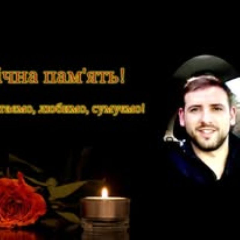 Новини Вінниці - фото з «Сина не стало у віці Христа»: з Португалії на Вінниччину передали ікону Спаса Нерукотворного