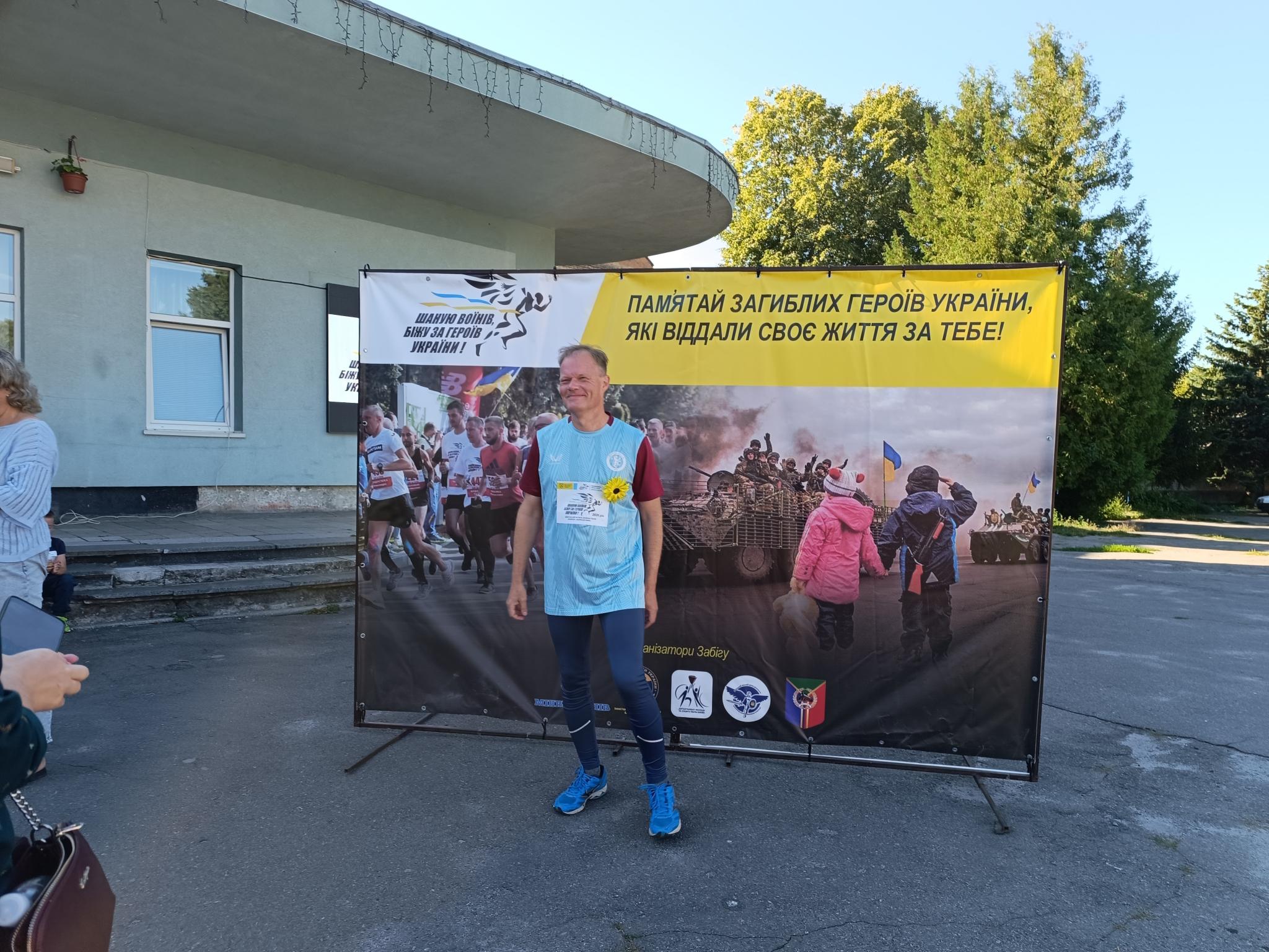 Новини Козятина - фото з Патріотичний забіг «Шаную воїнів — біжу за Героїв України» у Козятині став міжнародним
