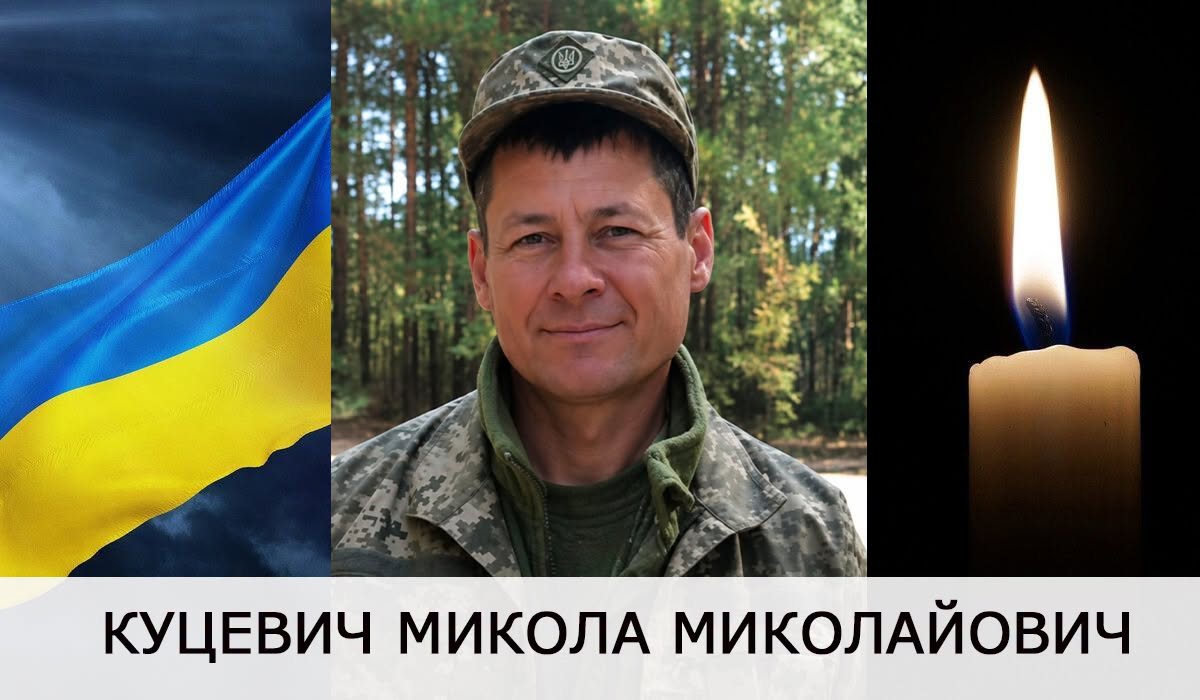 Новини Хмельницького - фото з «На щиті» повертаються четверо захисників з Хмельниччини