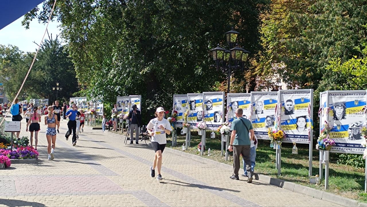 Новини Тернополя - фото з Забіг «Шаную воїнів, біжу за Героїв України» стартував у Тернополі