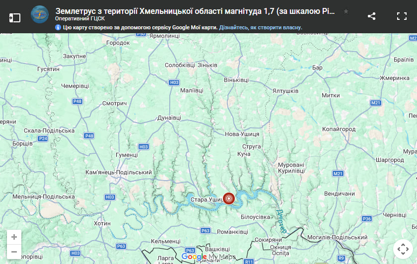 Новини Хмельницького - фото з Вранці 30 серпня на Кам’янеччині зареєстрували землетрус: деталі