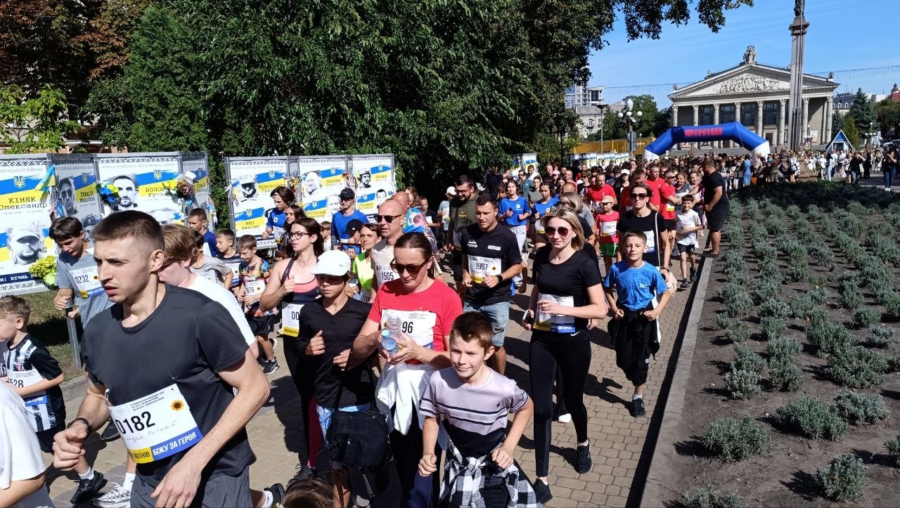 Новини Тернополя - фото з Забіг «Шаную воїнів, біжу за Героїв України» стартував у Тернополі