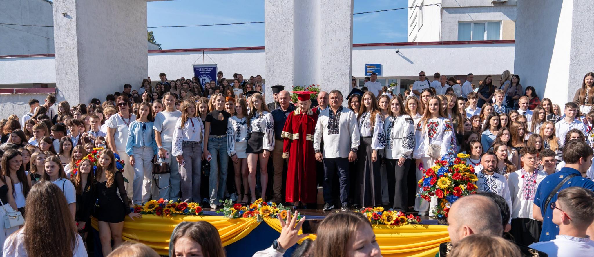 Новини Тернополя - фото з В ЗУНУ відбулася урочиста посвята першокурсників у студенти