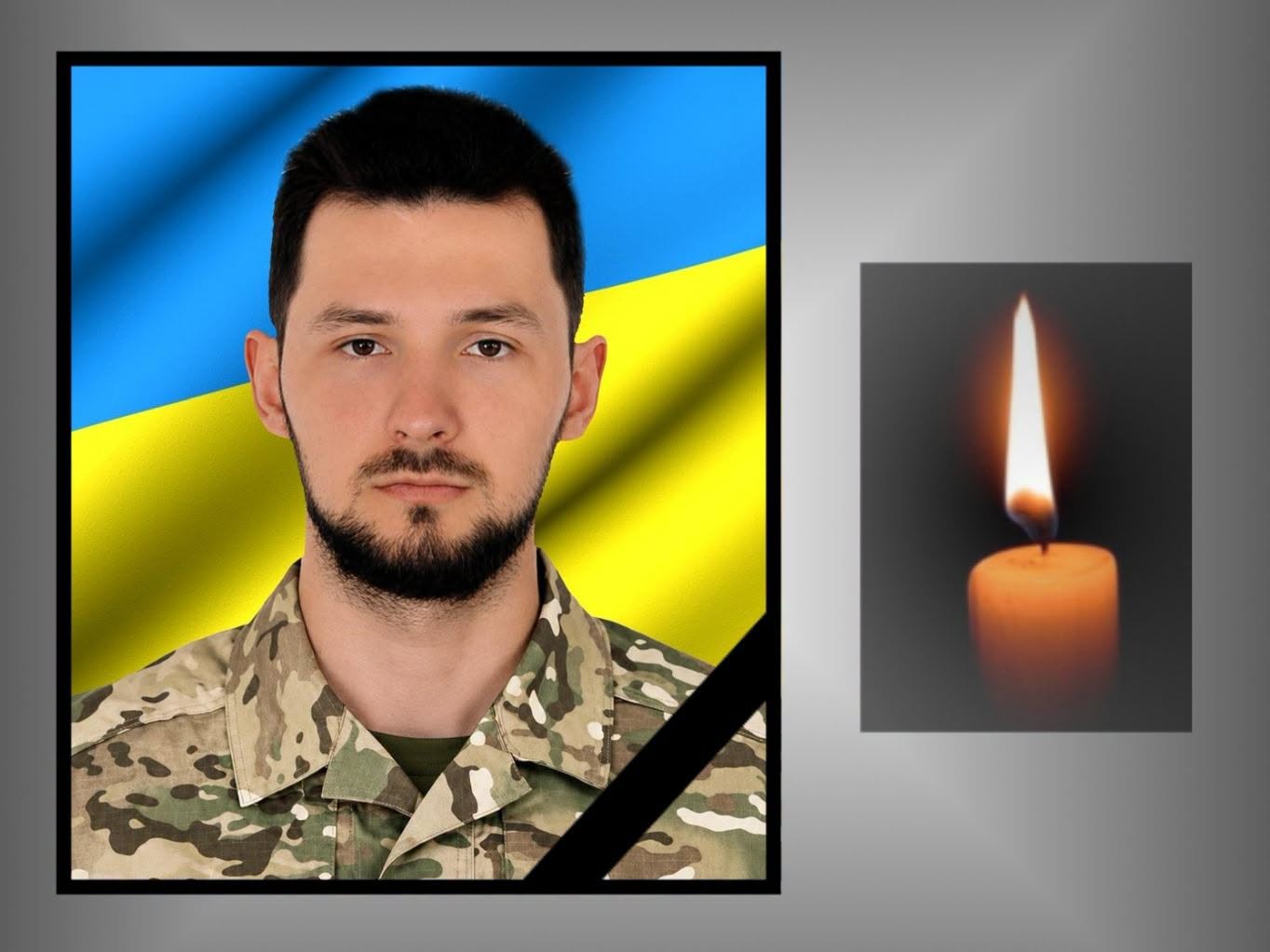Новини Тернополя - фото з Тернопільщина втратила Героїв Володимира Качку, Сергія Гончука та Віталія Плахотного