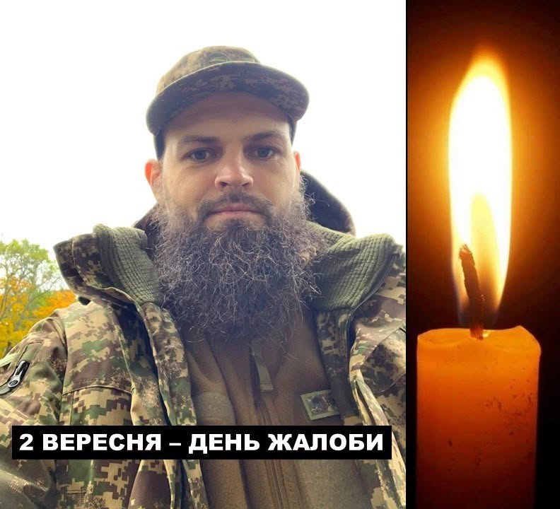 Новини Козятина - фото з Козятин у жалобі. Прощатимуться з Героєм Валентином Зінченком