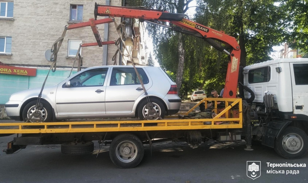 Новини Тернополя - фото з У Тернополі за серпень евакуювали 125 автомобілів-порушників правил паркування
