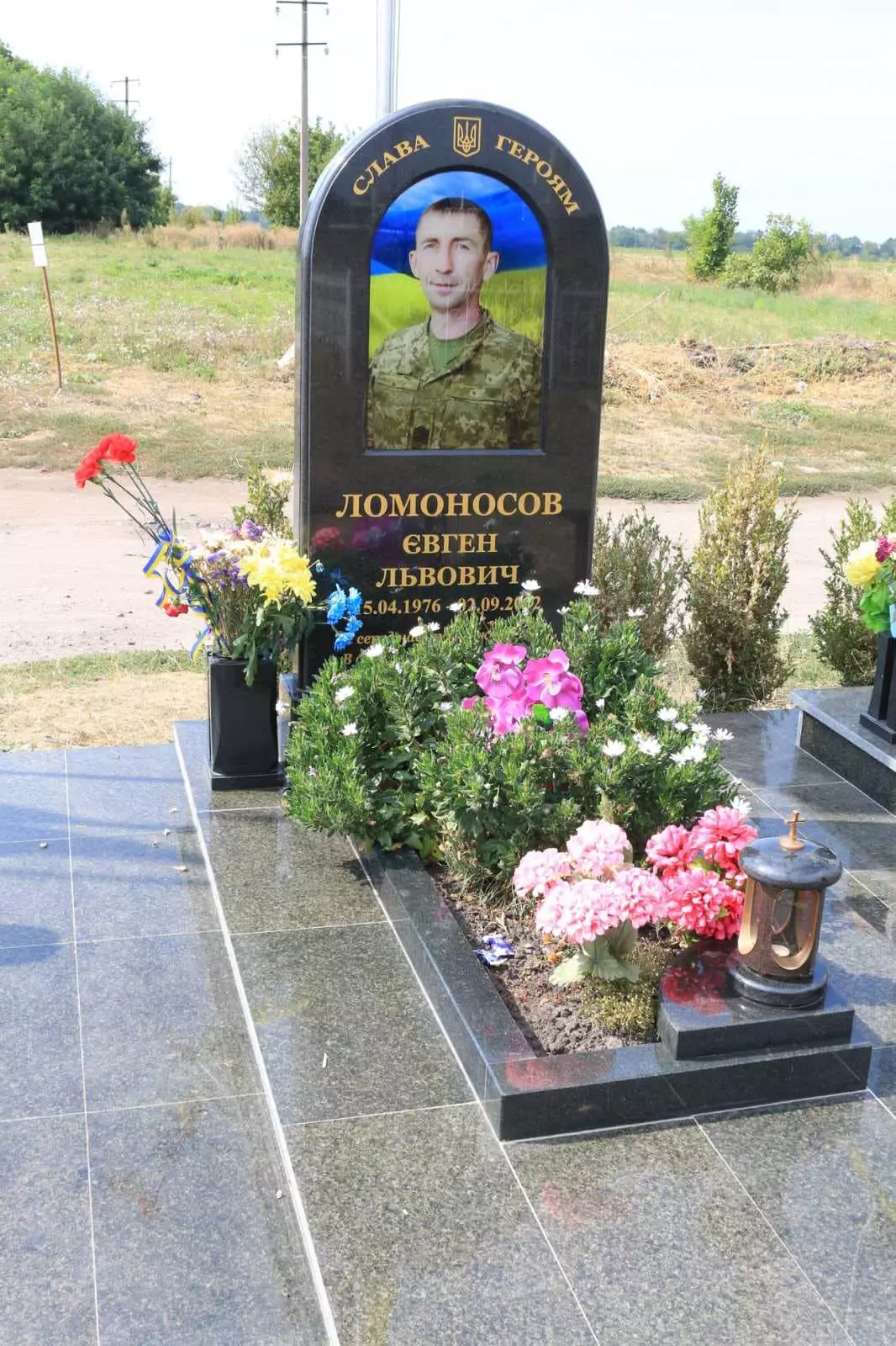 Новини Козятина - фото з Чотири роки без Євгена Ломоносова. Пам'яті Героя