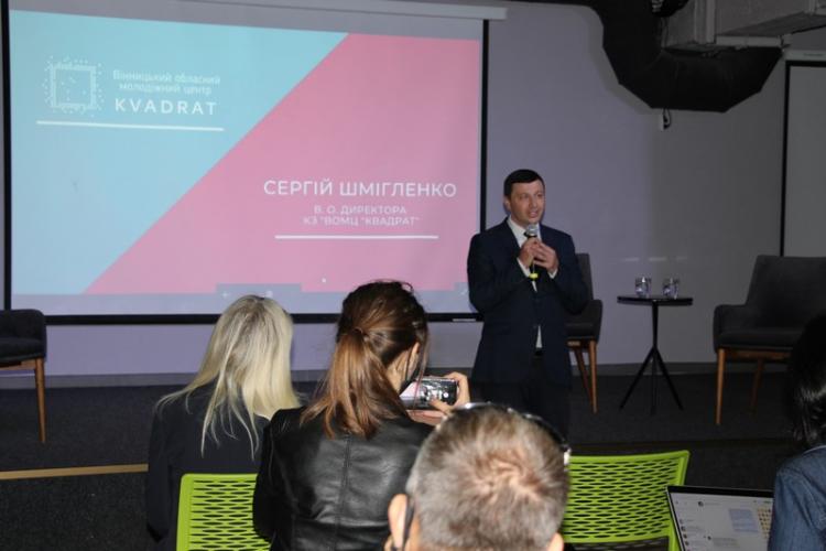Новини Вінниці - фото з Служба у справах дітей Вінниччини отримала нового керівника. Що відомо про Сергія Шмігленка
