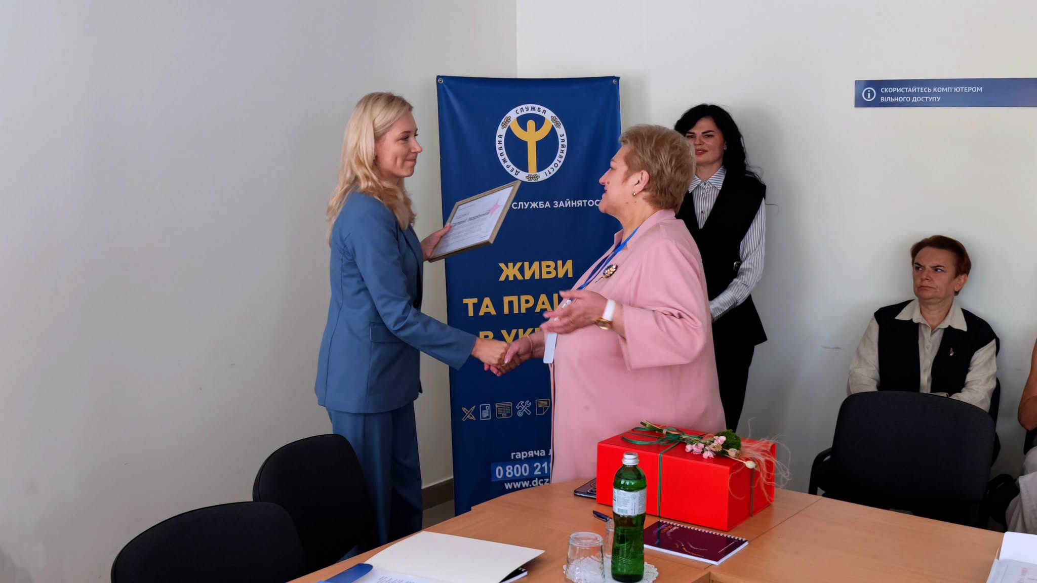 Новини Житомира - фото з Житомирський обласний центр зайнятості очолила ексголова Бердичівської РДА Людмила Димидюк