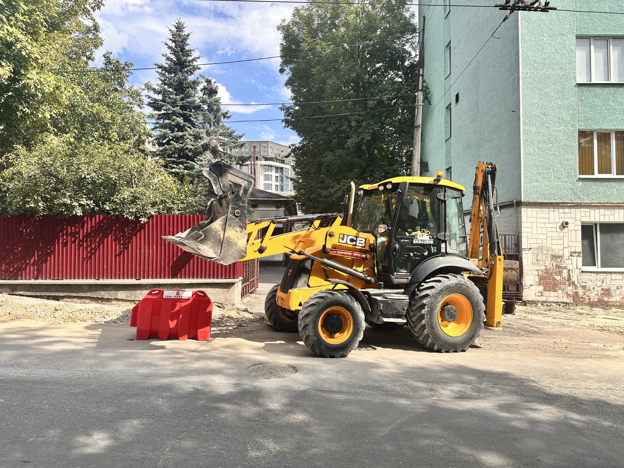 Новини Тернополя - фото з На вулиці Гоголя оновлюють тротуар: коли завершать роботи