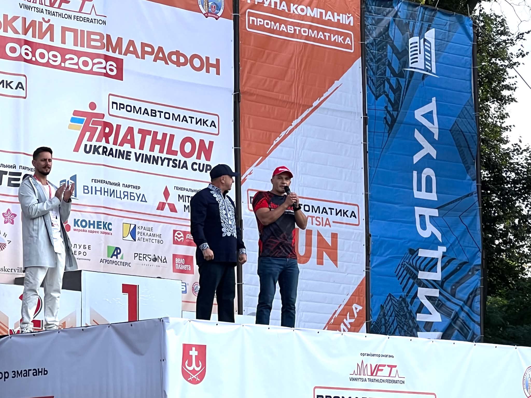 Новини Вінниці - фото з Вінниця відгриміла біговим святом: емоції, рекорди та переможці напівмарафону «Промавтоматика Vinnytsia Run 2026»