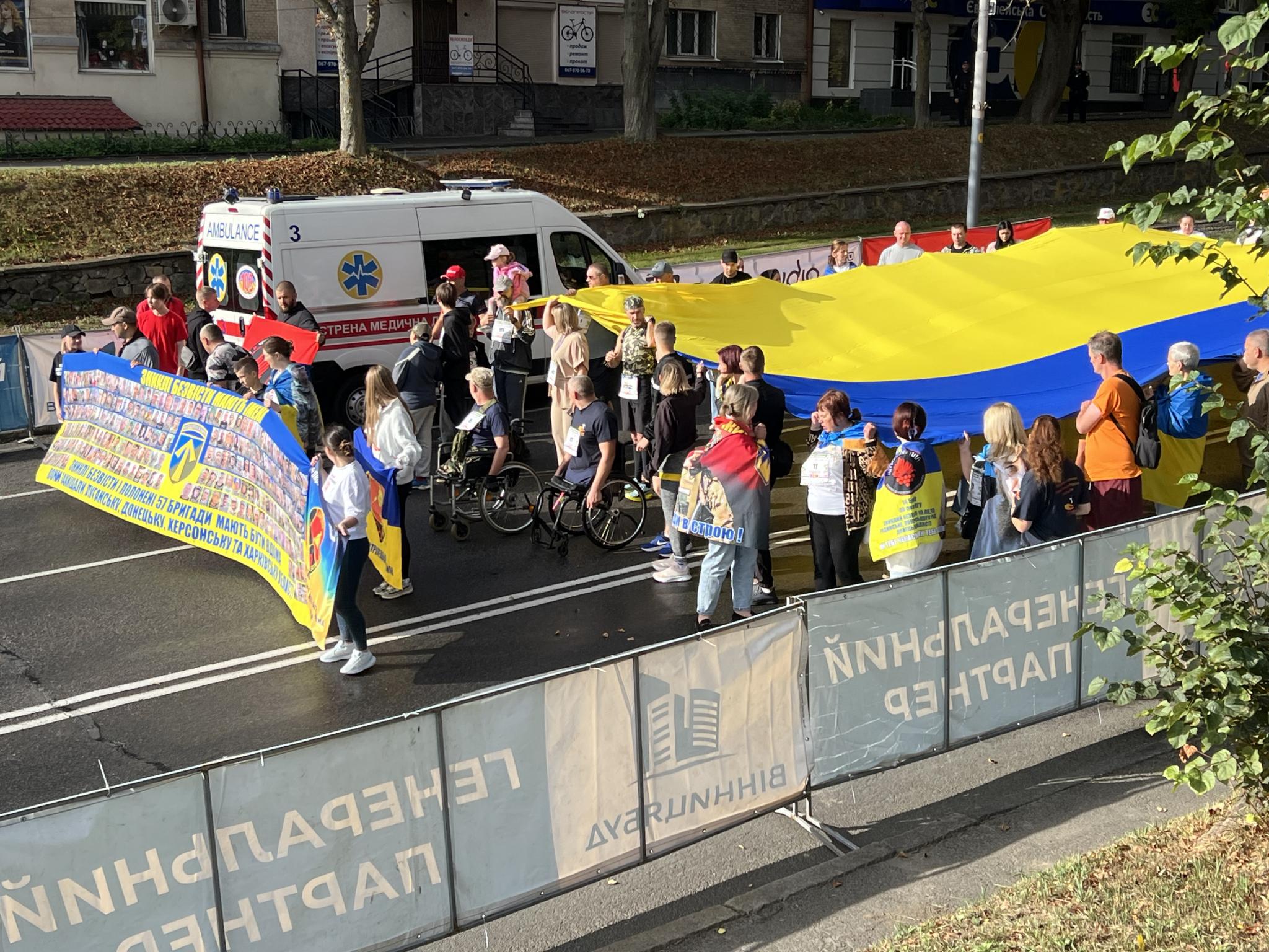 Новини Вінниці - фото з Вінниця відгриміла біговим святом: емоції, рекорди та переможці напівмарафону «Промавтоматика Vinnytsia Run 2026»