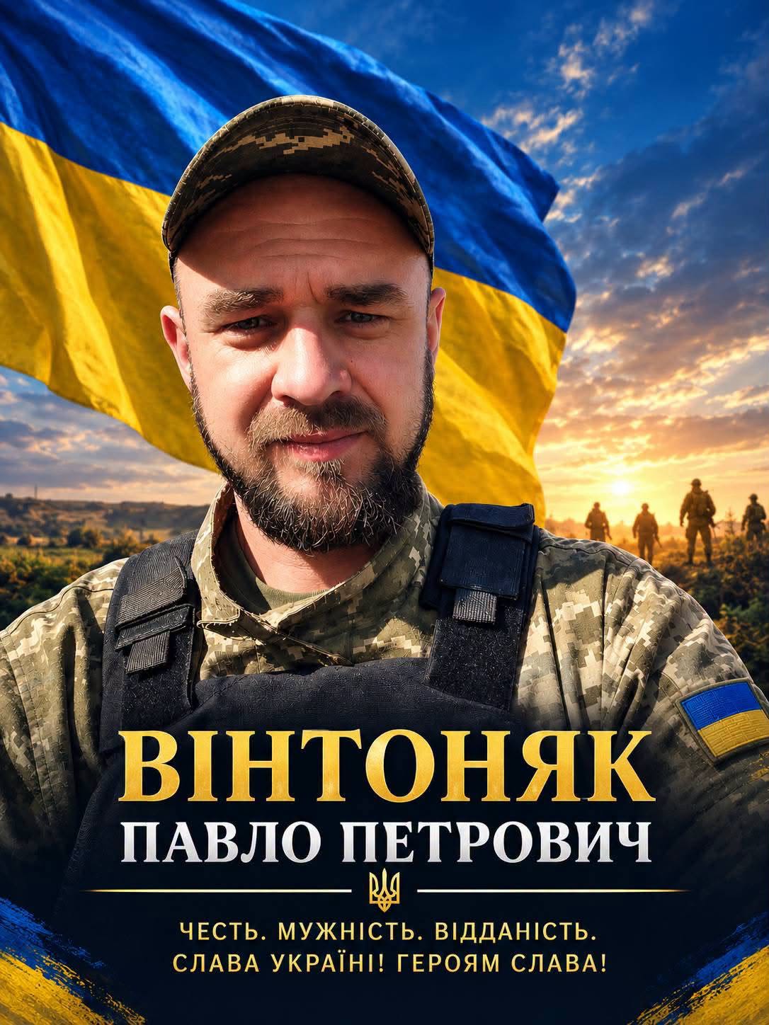 Новини Тернополя - фото з Тернопільщина втратила Героїв Володимира Барну, Павла Вінтоняка та Петра Яворського