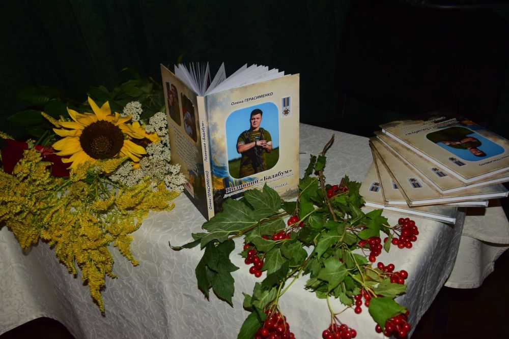 Новини Вінниці - фото з «Коли мені вже буде 18, щоб йти бити кацапів»: книга про Сашу Постернка, який загинув у 19!
