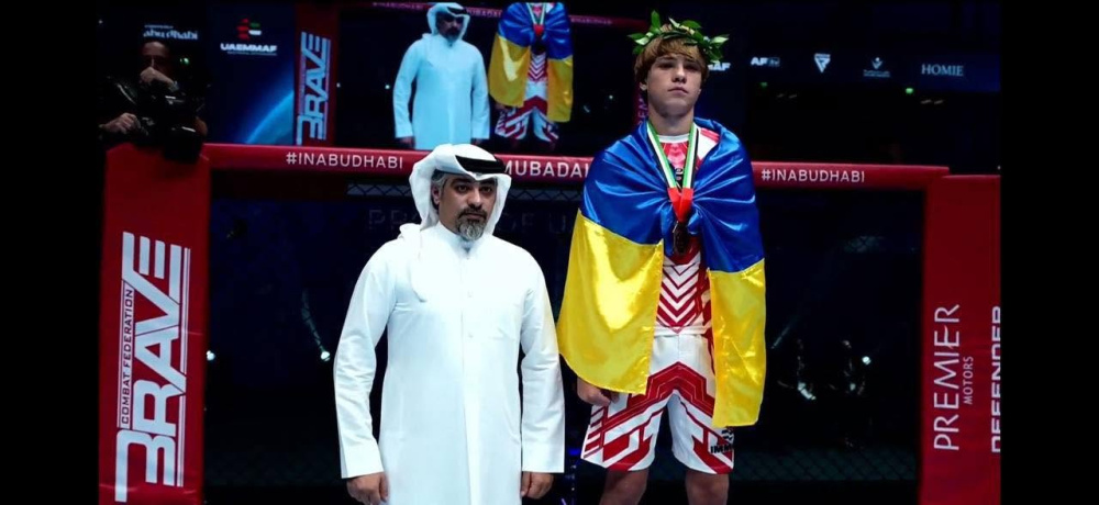 Новини Тернополя - фото з Тернополяни здобули нагороди на чемпіонаті світу зі змішаних єдиноборств ММА