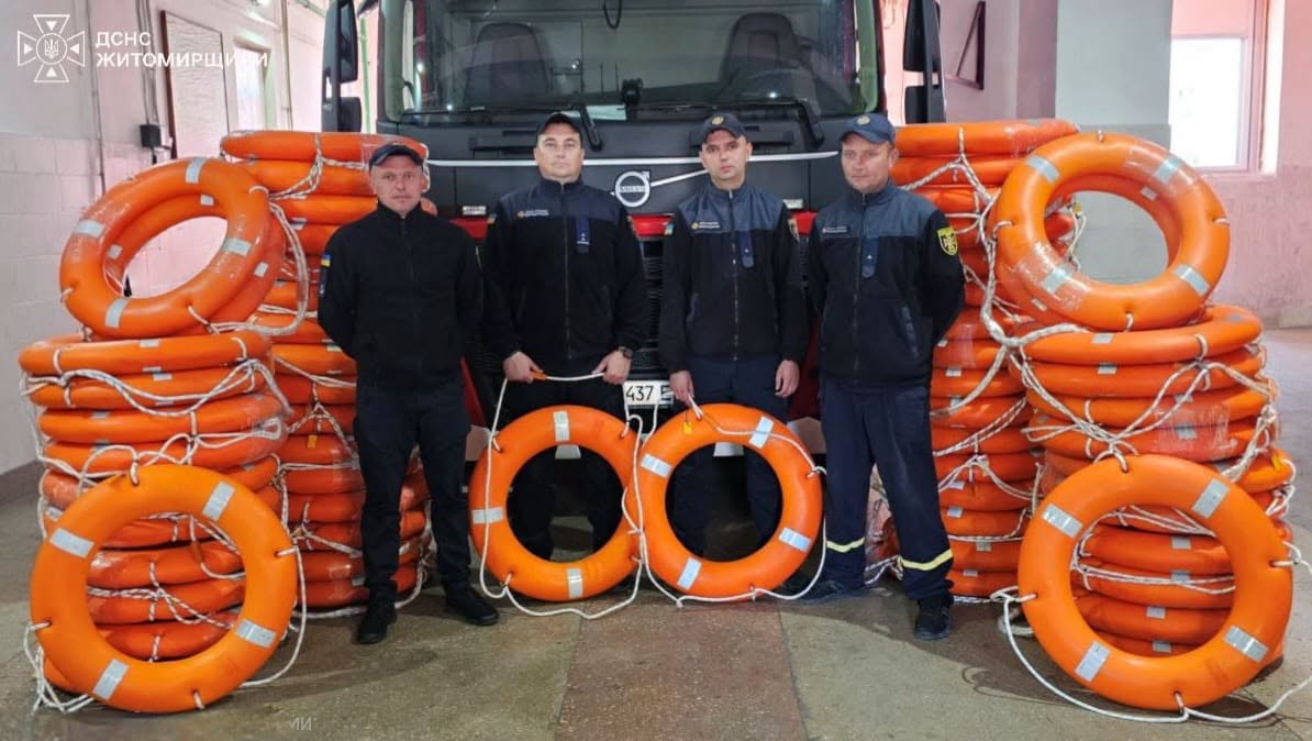 Новини Житомира - фото з Рятувальники Житомирщини отримали допомогу від благодійників