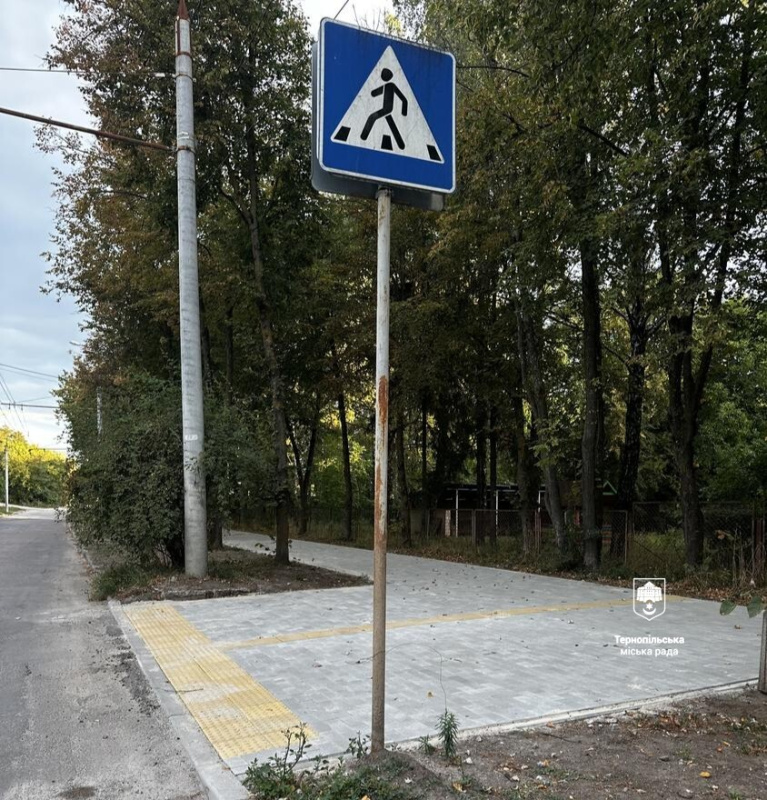 Новини Тернополя - фото з Облаштували новий тротуар біля дитячої лікарні на Сахарова