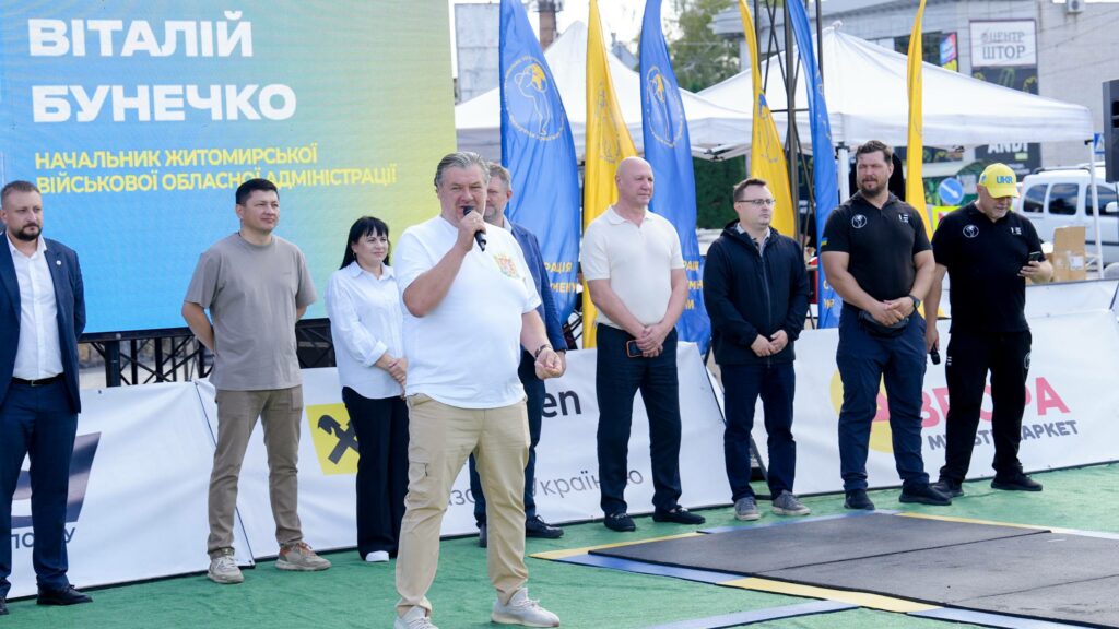 Новини Житомира - фото з Віталій Бунечко: Всеукраїнський турнір «Сильні України» — змагання, які давно стали значно більшими, ніж просто спорт