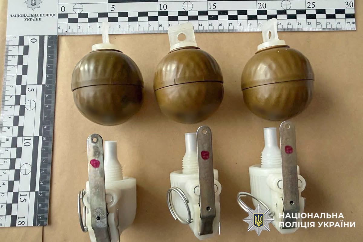 Новини Хмельницького - фото з У Шепетівці затримали торговця боєприпасами