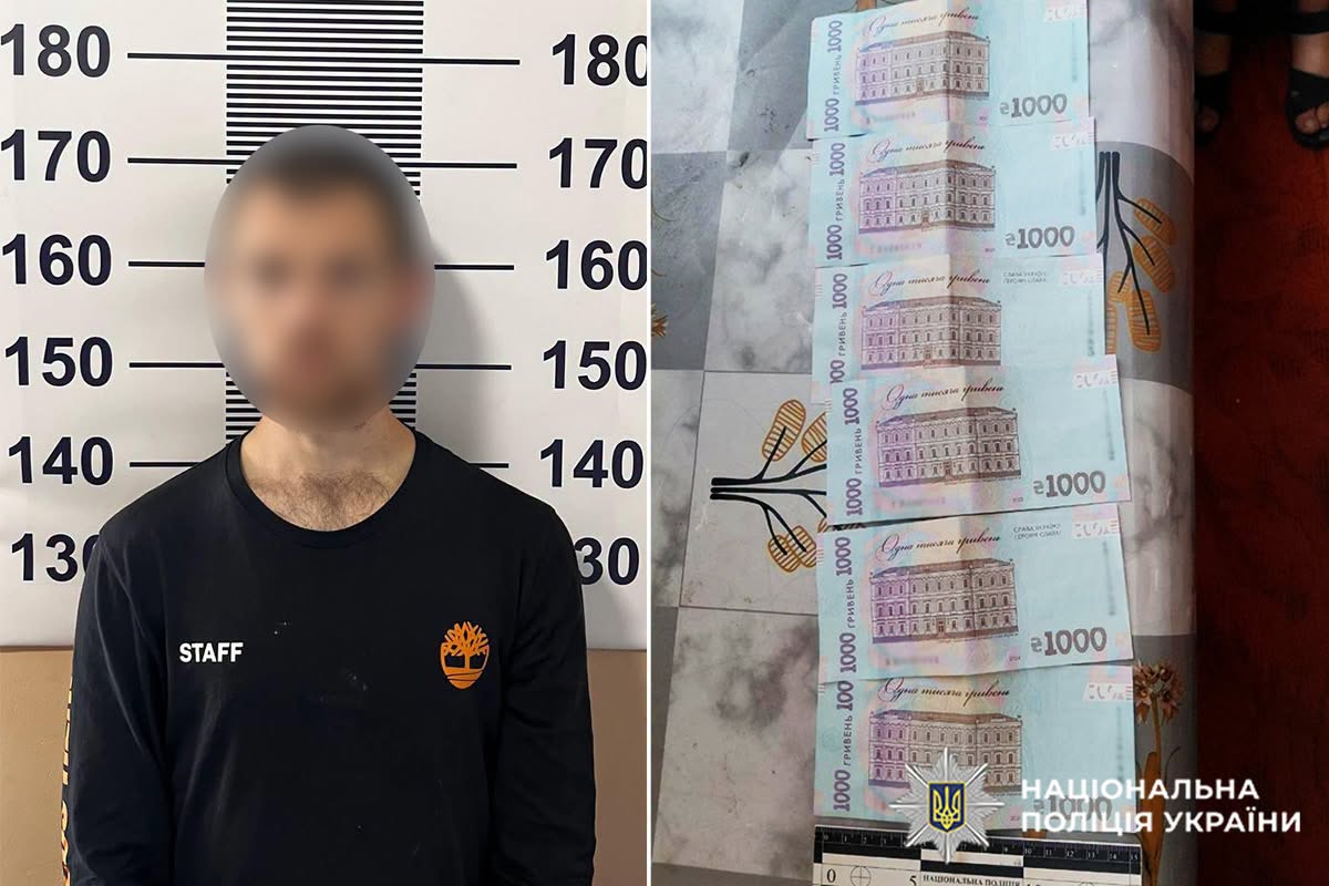 Новини Хмельницького - фото з У Шепетівці затримали торговця боєприпасами