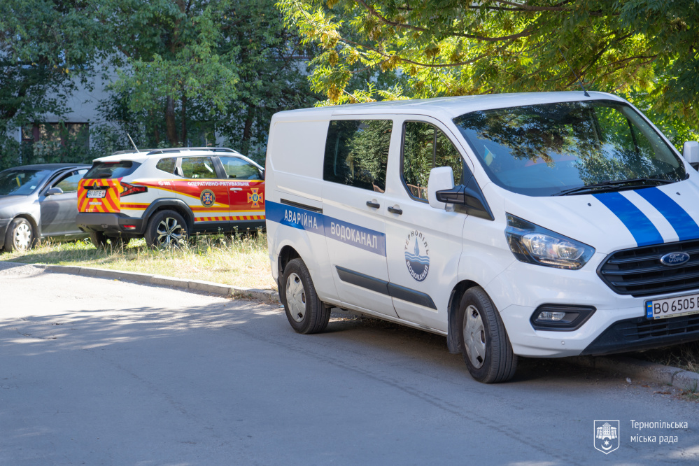 Новини Тернополя - фото з Блекаути, відсутність тепла й води: у Тернополі відпрацьовують можливі сценарії на зиму
