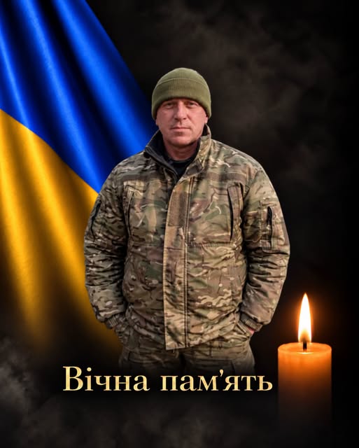 Новини Хмельницького - фото з Хмельниччина втратила чотирьох захисників: імена
