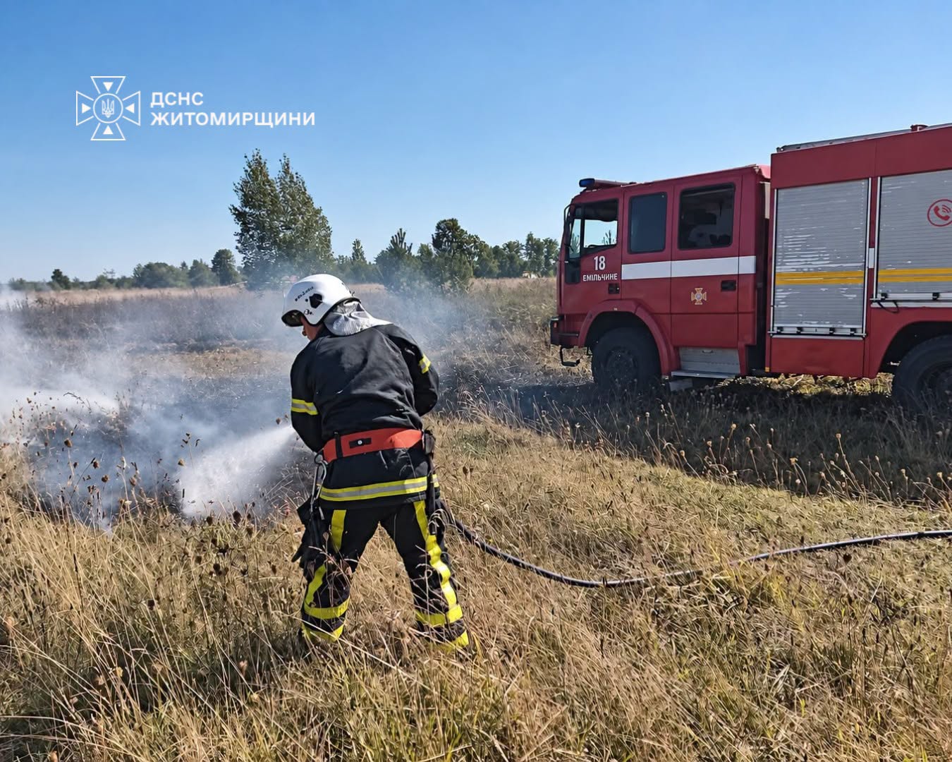 Новини Житомира - фото з Минулої доби рятувальники області 7 разів виїжджали на гасіння пожеж сухої трави