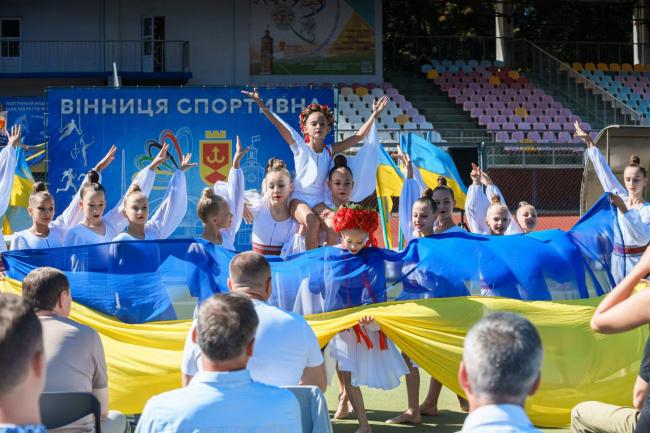 Новини Вінниці - фото з У Вінниці відзначили спортсменів і тренерів напередодні професійного свята