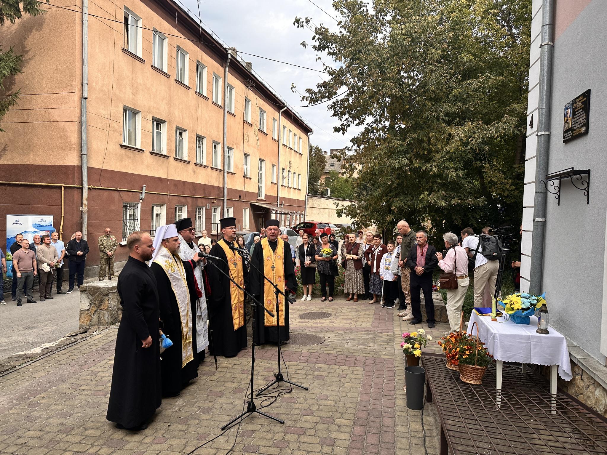 Новини Тернополя - фото з У Тернополі відкрили пам’ятну дошку бійцю Андрію Стойку