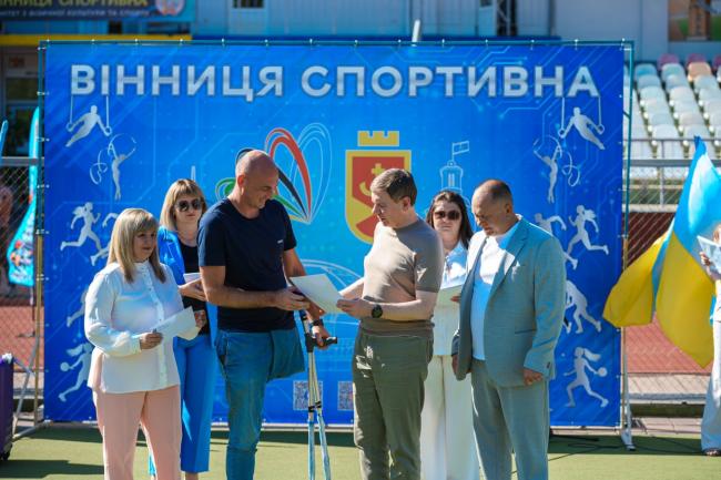 Новини Вінниці - фото з У Вінниці відзначили спортсменів і тренерів напередодні професійного свята