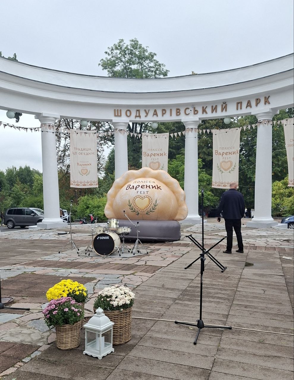 Новини Житомира - фото з Під дощем і тривогами: Житомир відзначив День міста. ФОТО