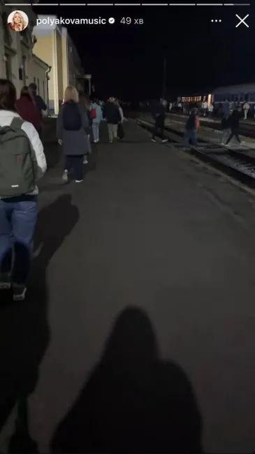 Новини Вінниці - фото з «Тричі евакуювали»: Оля Полякова з донькою потрапила під атаку «Шахеда» дорогою до Польщі