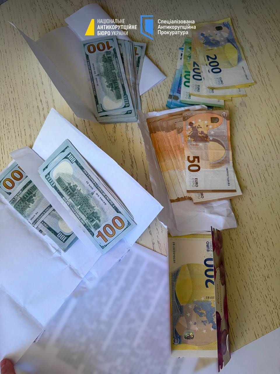 Новини Тернополя - фото з Хабарі на 75 тисяч євро та обшуки в податковій: підозри отримали керівниця та її заступниця
