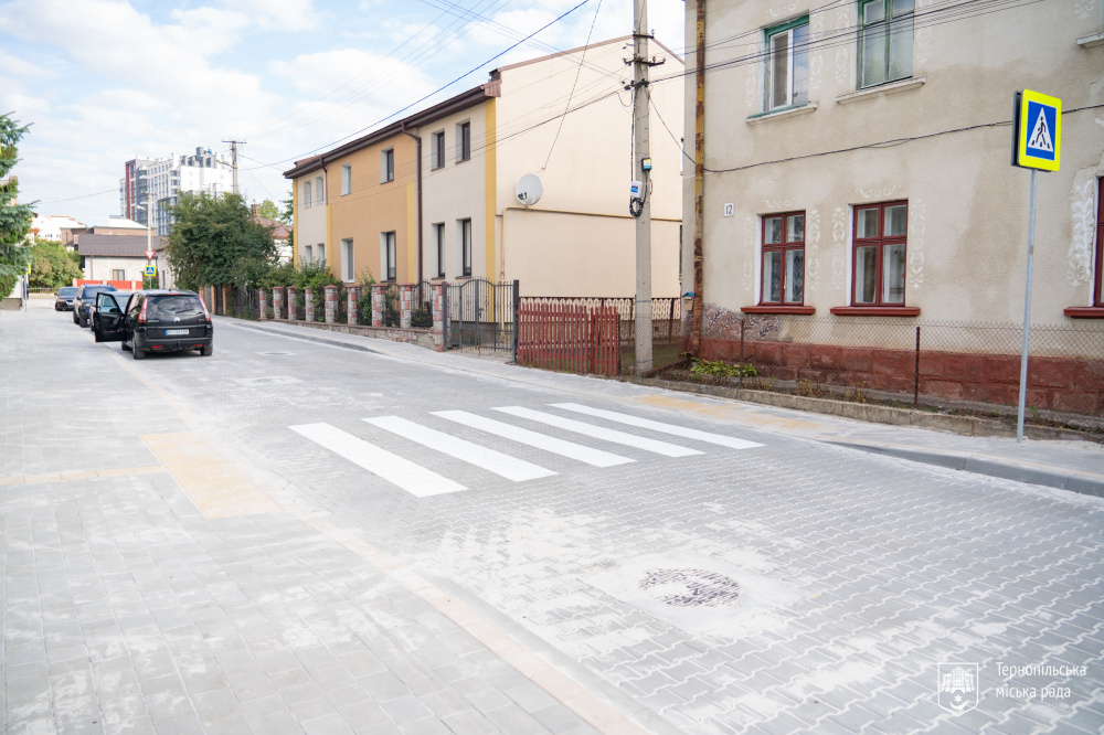 Новини Тернополя - фото з На Горбачевського після ремонту з'явились нові дорожні знаки