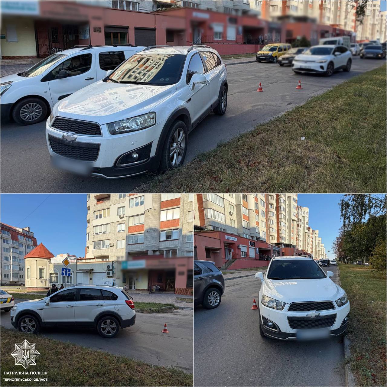 Новини Тернополя - фото з На Коновальця автомобіль скотився на проїзну частину