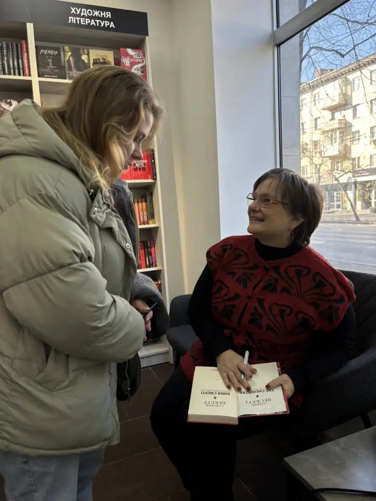 Новини Житомира - фото з Євгенія Канчура: Люблю фентезі, перекладаю детективи і захоплююся своїми студентами