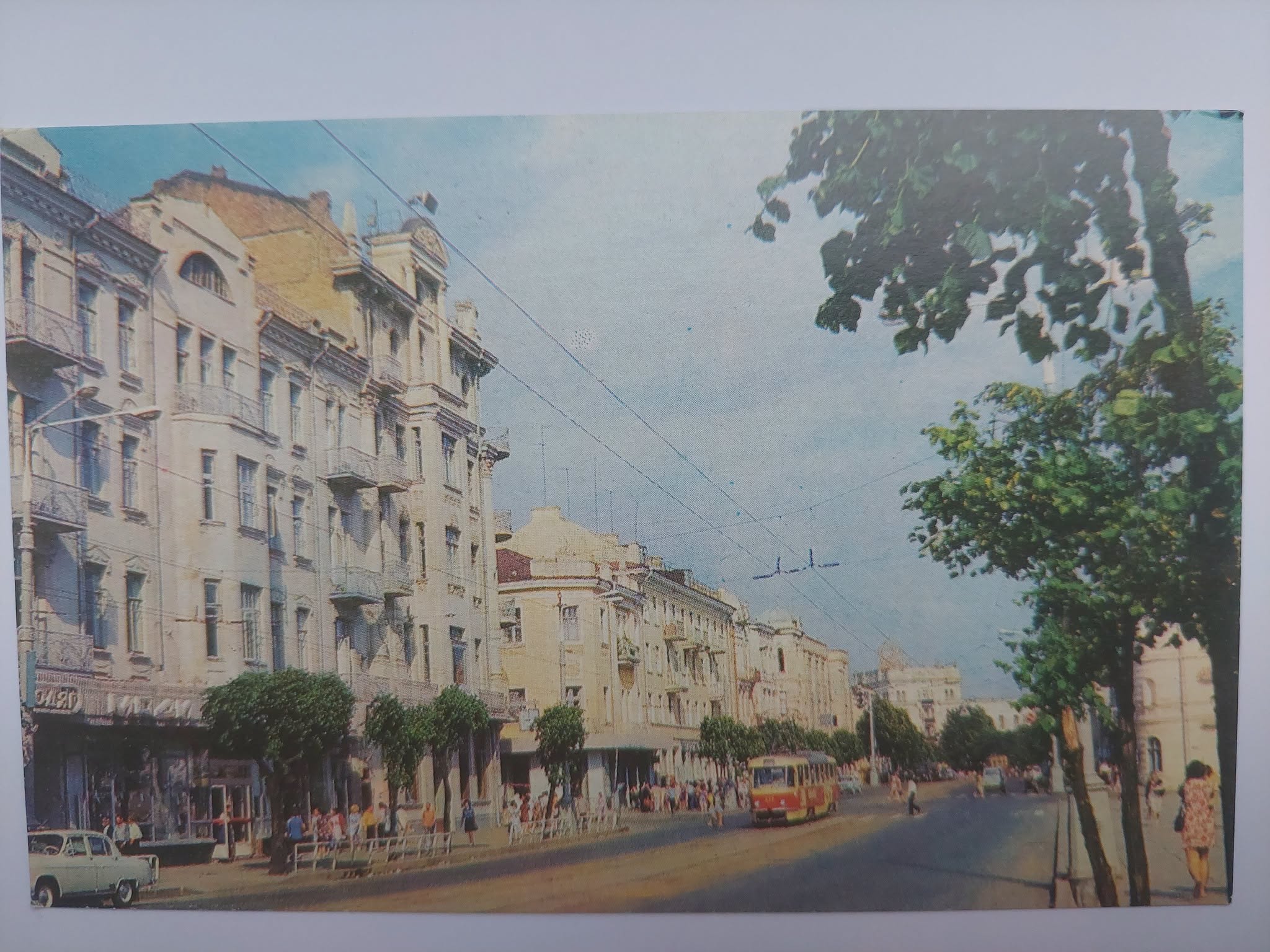 Новини Вінниці - фото з Зелена, затишна й трамвайна: якою була Вінниця на унікальних фотографіях 1977 року