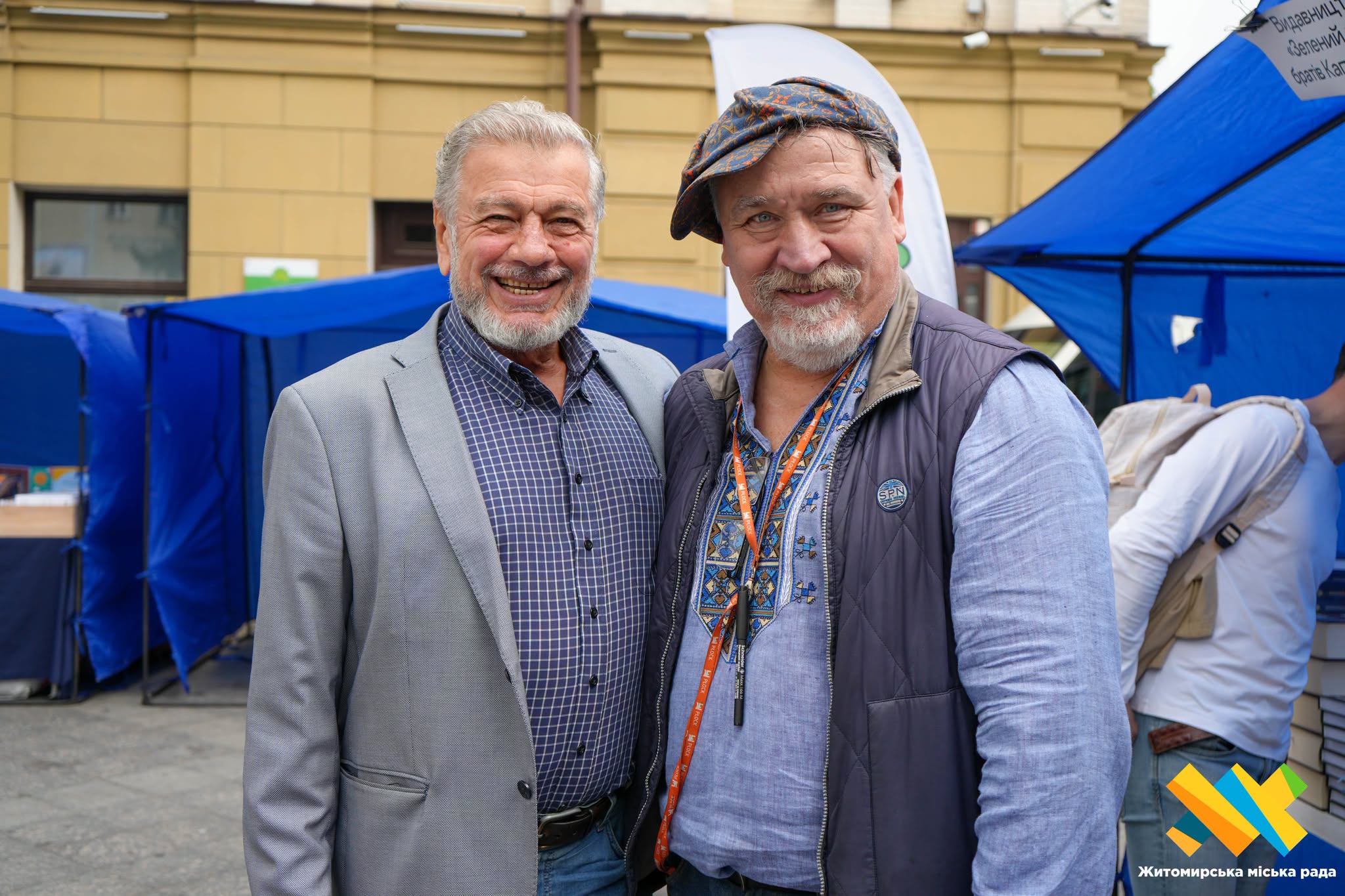 Новини Житомира - фото з У Житомир відбувся IV Книжковий форум «Відсіч. Право на гідність»