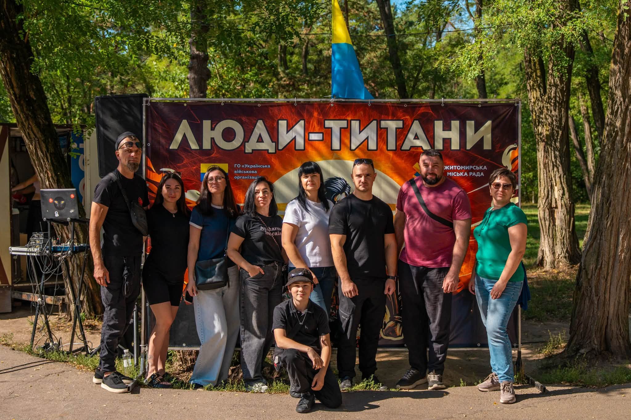 Новини Житомира - фото з «Фестиваль військового братерства «ЛЮДИ-ТИТАНИ» у Житомирі
