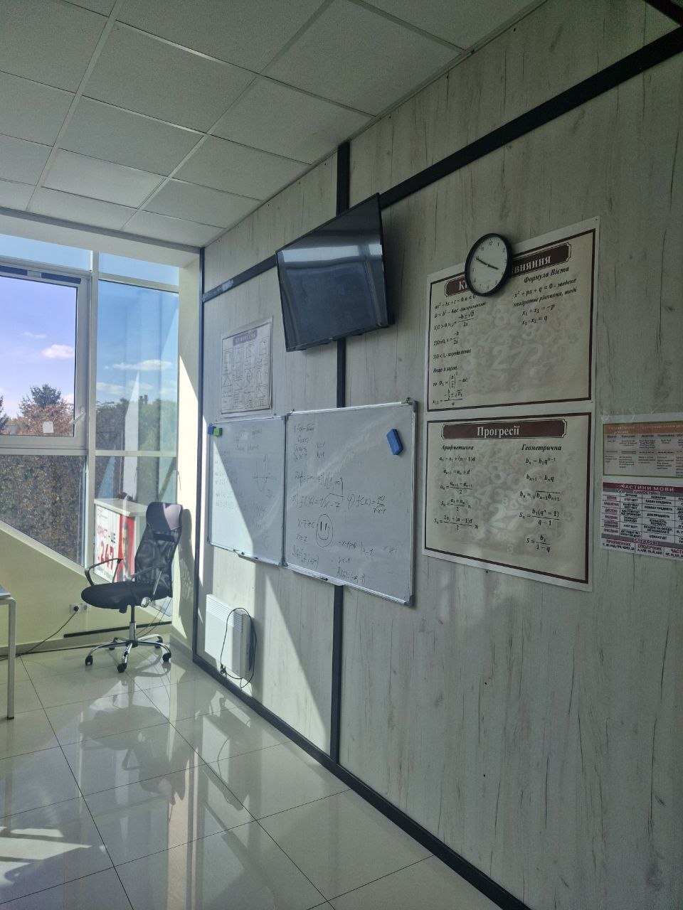 Новини Вінниці - фото з Більше, ніж уроки: як у Villa School Family у Вінниці поєднують навчання, розвиток і турботу про дитину (Новини компаній)