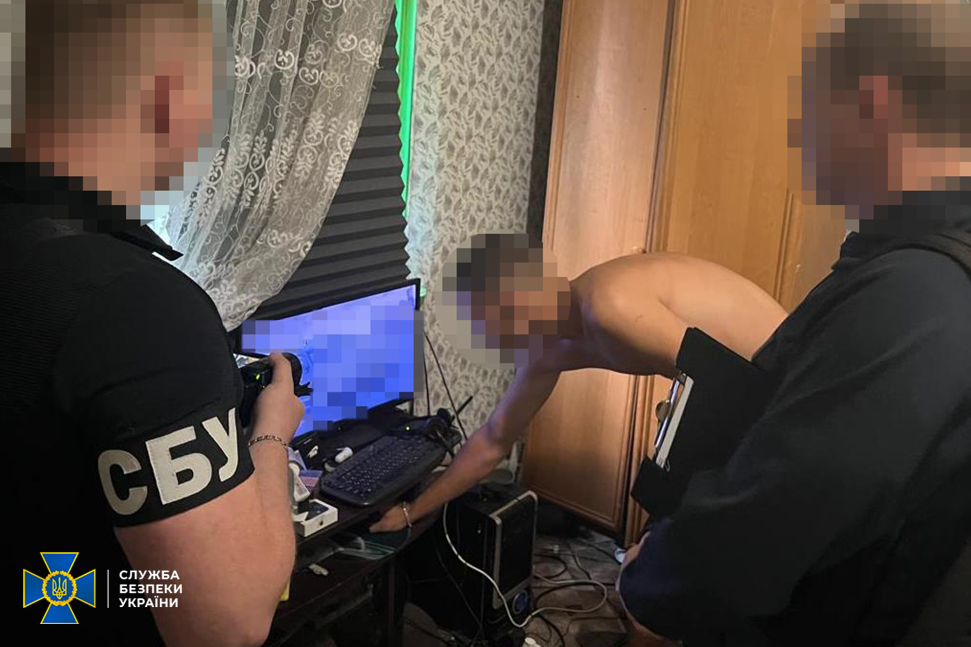 Новини Житомира - фото з На Житомирщині СБУ викрила адміністратора Телеграм-каналу для «ухилянтів»