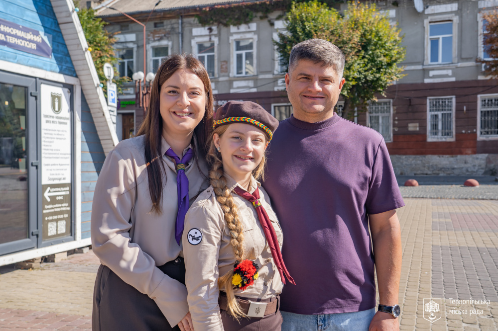 Новини Тернополя - фото з У Тернополі розпочався новий пластовий рік