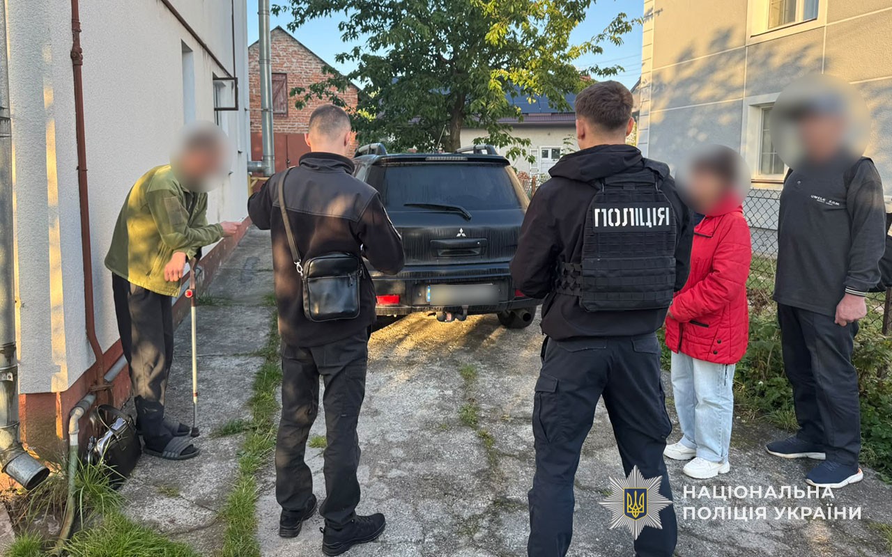Новини Тернополя - фото з Майже 17 кг наркотиків на 10 мільйонів: на Тернопільщині викрили дві наркогрупи