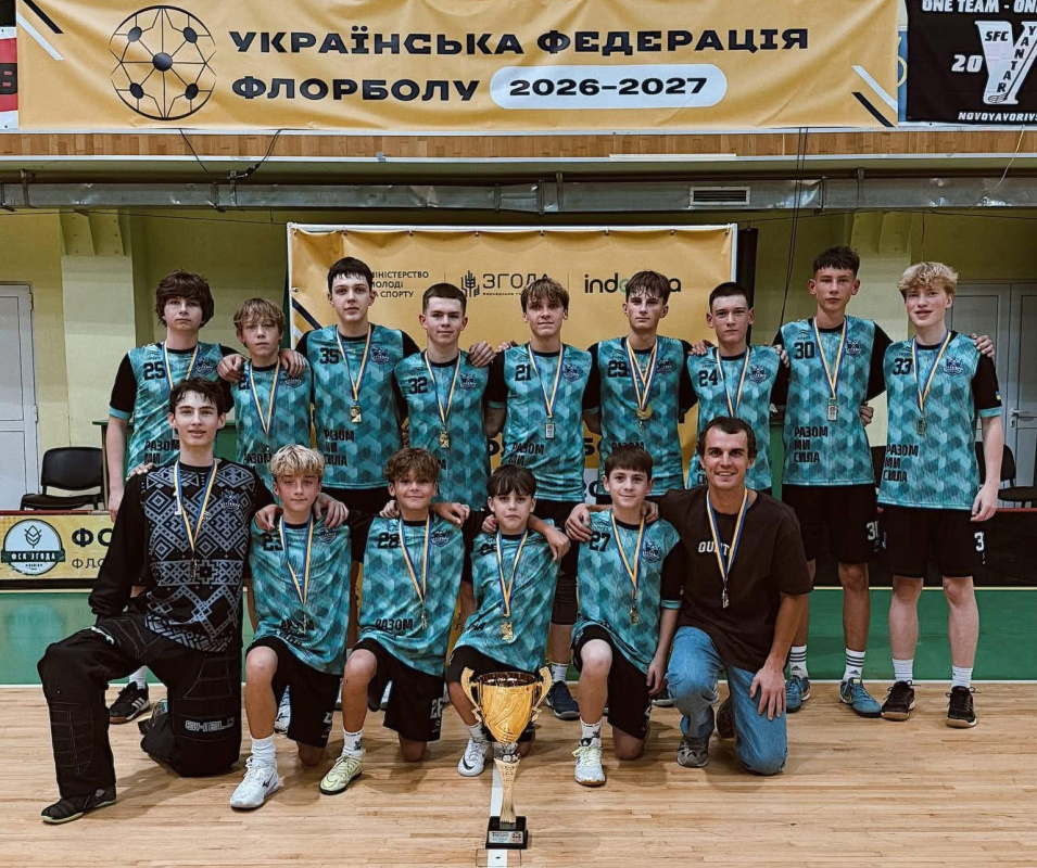 Новини Тернополя - фото з 21 матч — 21 перемога: «Альянс Тернопіль» виграв Кубок України