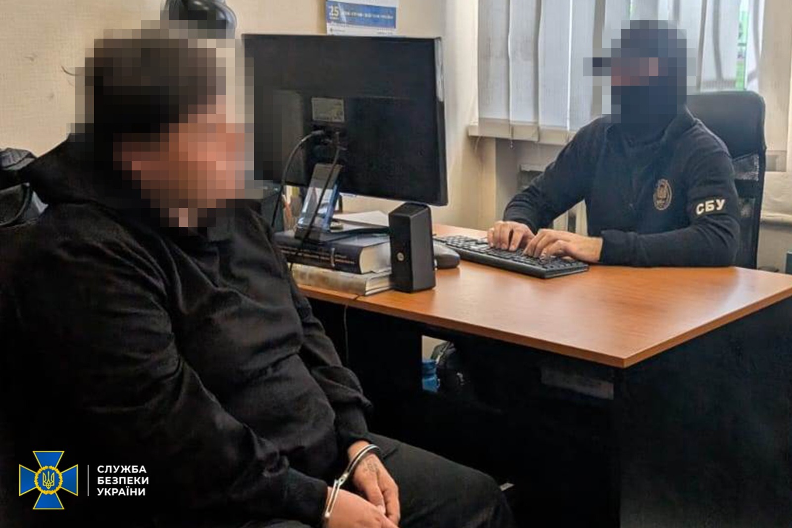 Новини Житомира - фото з СБУ затримала у Києві кілерку фсб, яка готувала замах на лідера однієї із українських громадських організацій