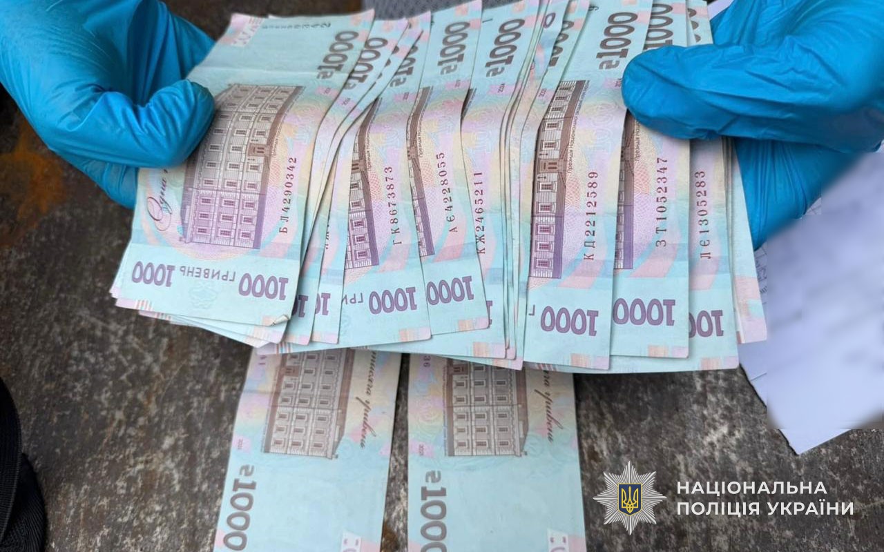 Новини Тернополя - фото з 57 тисяч за саджанці сакури та туї: на Тернопільщині службовця науково-дослідної установи взяли під варту