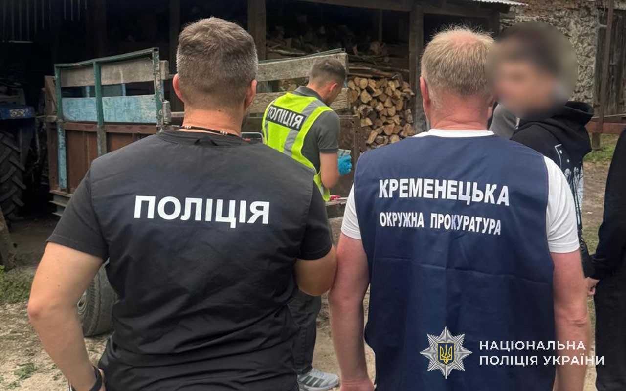 Новини Тернополя - фото з 57 тисяч за саджанці сакури та туї: на Тернопільщині службовця науково-дослідної установи взяли під варту