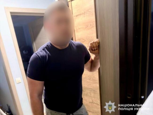 Новини Вінниці - фото з Малину забрали, а гроші не заплатили: на Вінниччині викрили аферу на три мільйони